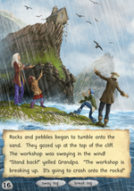Island Adventure Guided Reading Set